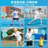 Tragbares Beach-Tennis-Schläger für Erwachsene Kinder - Fiberglasrahmen ABS-Konstruktion Outdoor-Trainingsschläger
