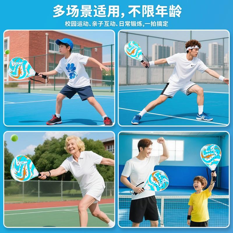 Tragbares Beach-Tennis-Schläger für Erwachsene Kinder - Fiberglasrahmen ABS-Konstruktion Outdoor-Trainingsschläger