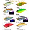 DUEL HARDCORE Bass Lure Latour Vibe 55mm Sinking Hot Tiger Shimmy Fall 04