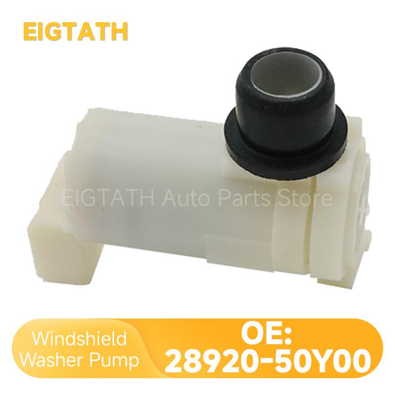 28920-50Y00 Windshield Washer Pump For Nissan X-Trail 350Z Cima Pulsar Fengdu Auto Spare Parts 28920-AR000 289200B000 8978551380