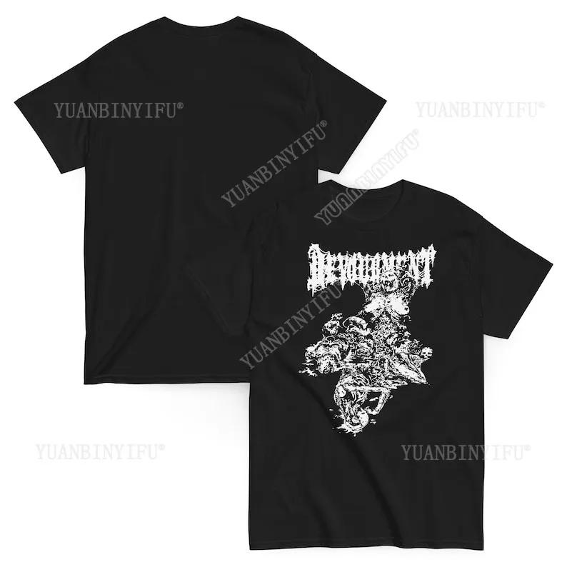 Devourment T-shirt Death Metal Band Gifts for Music Lovers Brutal Heavy Metal Gothic Melodic Thrash Band - Men s Summer Cotto... S