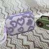 Stylish Jacquard Plush Cosmetic Storage Bag - Cute, Portable & Perfect for Toiletries