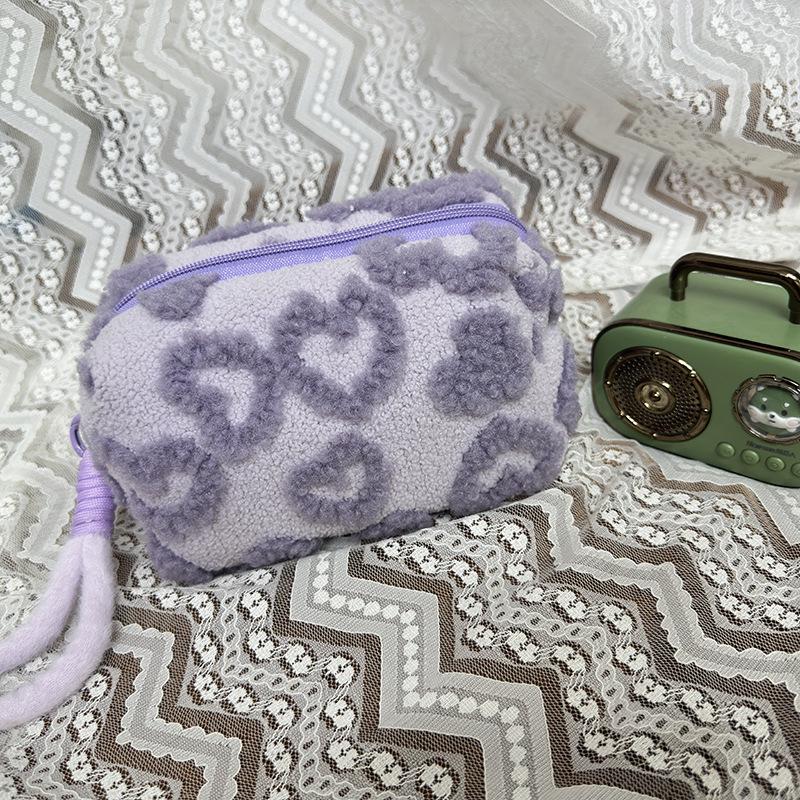 Stylish Jacquard Plush Cosmetic Storage Bag - Cute, Portable & Perfect for Toiletries