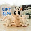 Cute Animal Plush Toy Pendant With Pp Cotton Filling For Gift And Decor