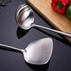 Stainless Steel Spoon Extended Pear Wooden Handle Frying Shovel Household Wok Shovel Large Colander Long Handle Chef Series