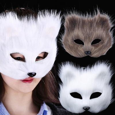 Fellige Fuchsmasken Halbgesichts-Augenmaske Cosplay-Requisiten Halloween Weihnachten Karnevalsparty Tier-Cosplay-Maske Kostümzubehör