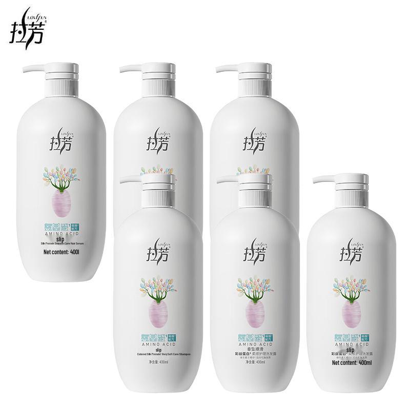 Lafang Smooth Care Shampoo 6-Pack