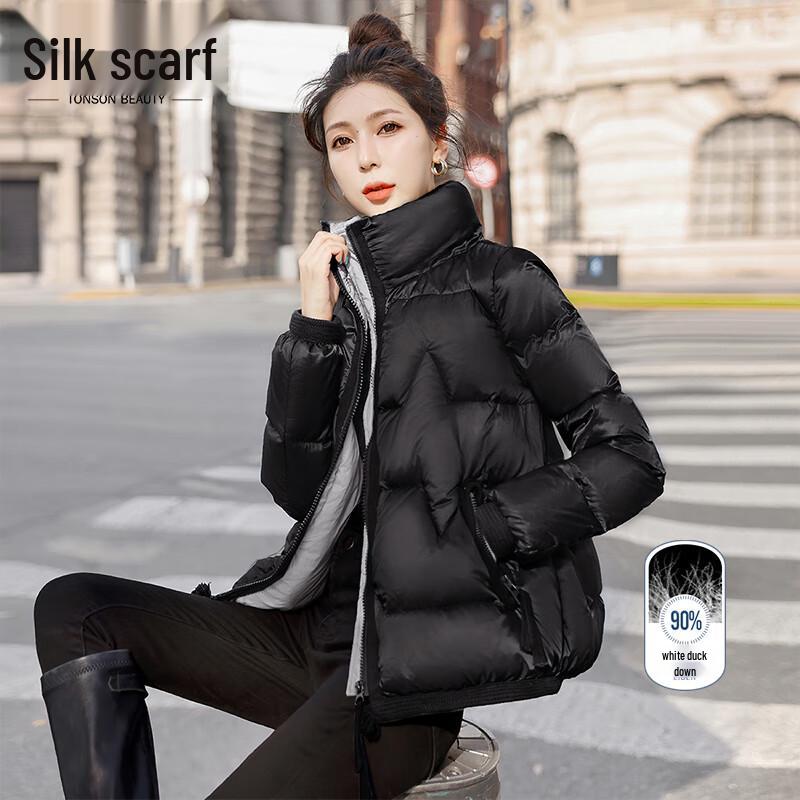 

Women s Stand-Collar Short Down Jacket M