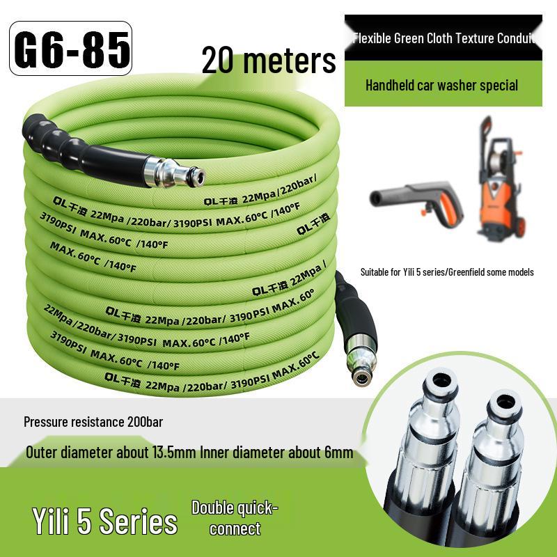 Qianling High-Pressure Explosion-Proof Steel Wire Car Washer Hose