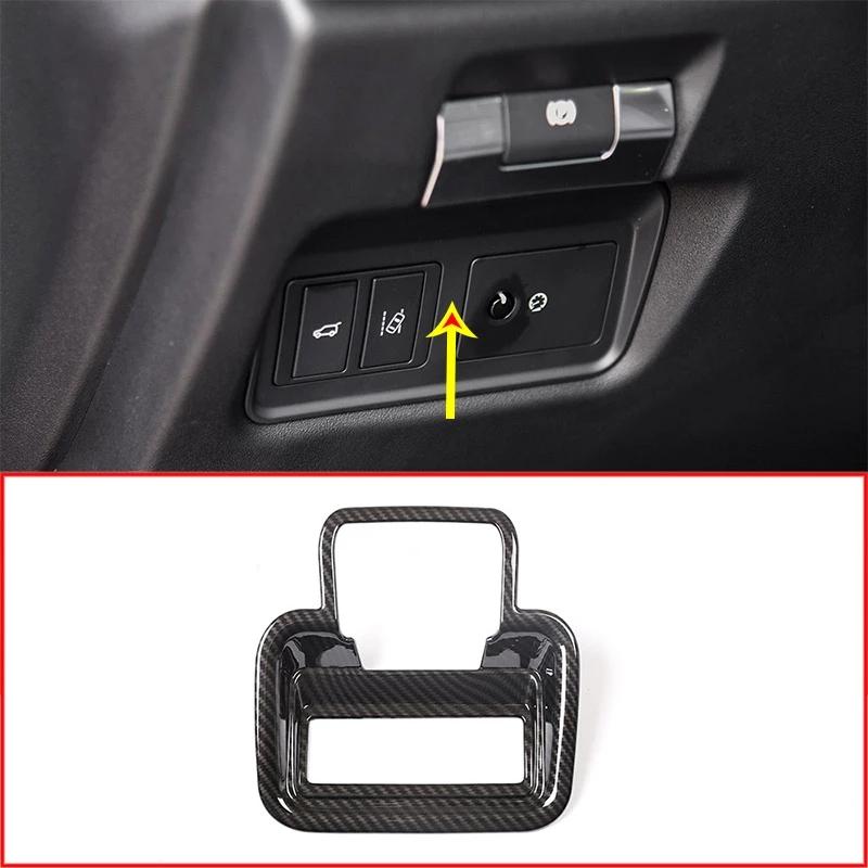 Car Electric Tailgate Switch Decorative Frame Electronic Handbrake Cover Trim For Jaguar E-PACE E PACE 2018- Car