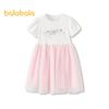 Balabala Girls' My Little Pony Summer Dress