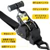 Aleawol Automatic Retractable Ratchet Belt Retractable Fixed 25mm Belt Easy High Prevents Load for and Marine Transport 2-Piece Set, 2.9m Side, 0.3m