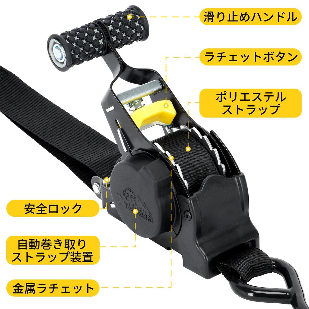 Aleawol Automatic Retractable Ratchet Belt Retractable Fixed 25mm Belt Easy High Prevents Load for and Marine Transport 2-Piece Set, 2.9m Side, 0.3m