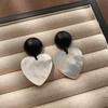 Colorful Natural Pearl Shell Earrings Light Luxury Natural Texture Earrings Fashion Premium Commuter Personality Daily Earrings