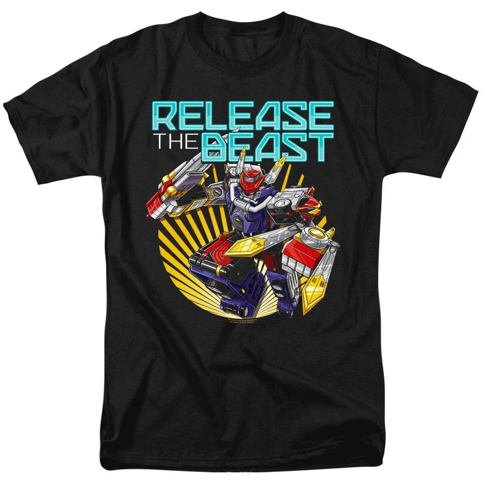 Power Rangers Beast Release Adult T-Shirt XXL