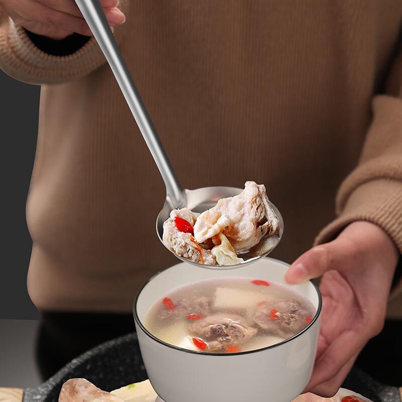 ZISIZ Stainless Steel Skimmer Ladle