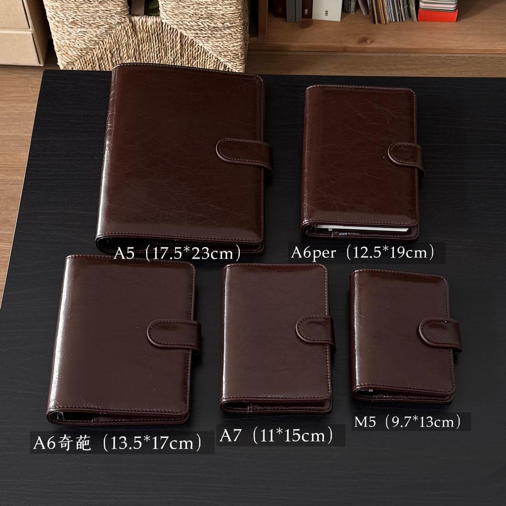Vintage Brown M5/A7/A6/A5 Binder Refillable Journal Notebook PU Leather Portable Snap Button Planner Handbook