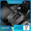 Changan CS75 (2014-2020) Carbon Fiber Interior Trim Sticker - Free Replacement