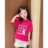 Cute Kitty Short Sleeved T-shirt for Children's Summer Casual Wear