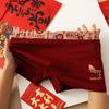 2026 Year of the Dragon Burgundy Men's Festive Boxer Briefs - Good Luck, Youthful, Breathable & Comfortable.