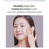 Mary&May - CICA Soothing Sun Cream Mini