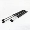 Hydraulic Support Rod for Honda Accord 8th/9th/10th Gen Hood & Trunk