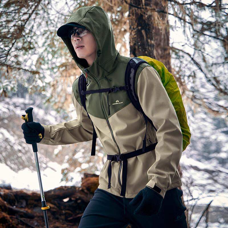 Men's Padded Softshell Outdoor Jacket