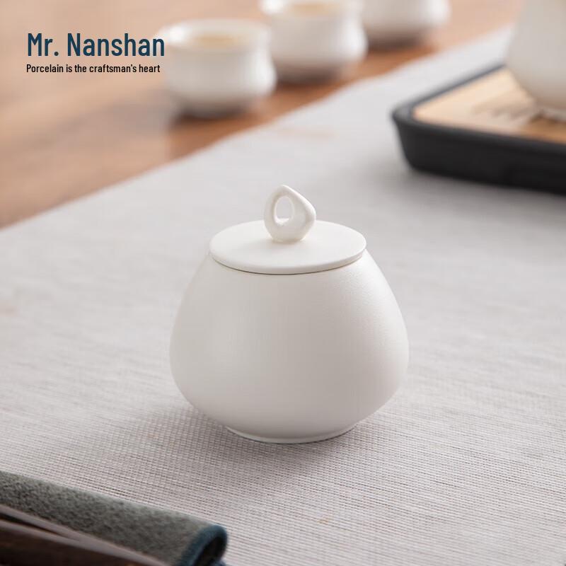 Nanshan Xiansheng Zen Black Ceramic Tea Caddy