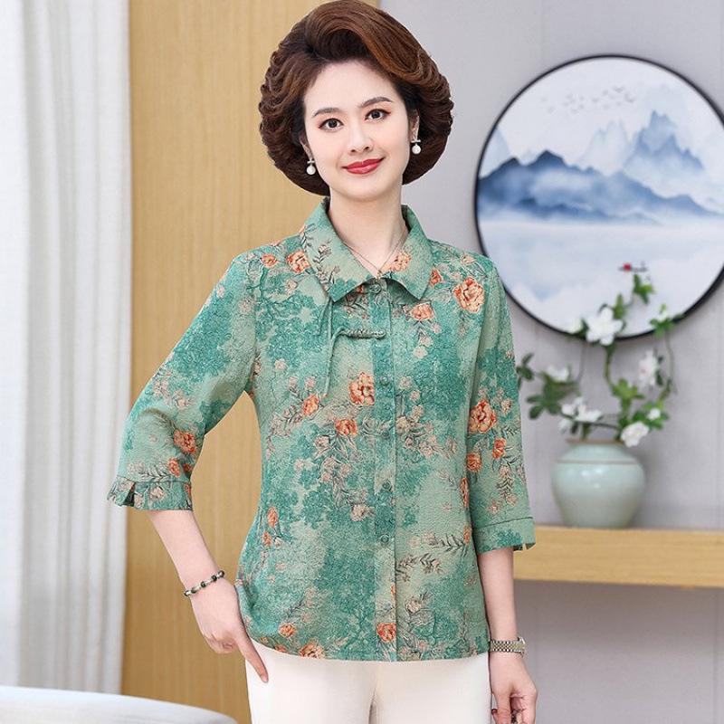 

Mom s Chic Seven-Sleeve Cardigan for Middle-Aged Women – Mid-Length Chiffon Spring/Summer Top 4XL [Supports 130-145 jin] зелений