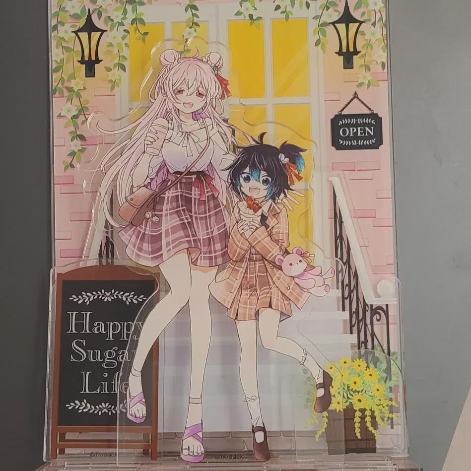 

Акриловая диорама Happy Sugar Life продается