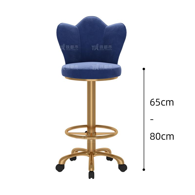 Adjustable Height Swivel Bar Stool with Backrest-Luxury Counter Stool for Reception Rolling High Footrest with PU Leather Seat