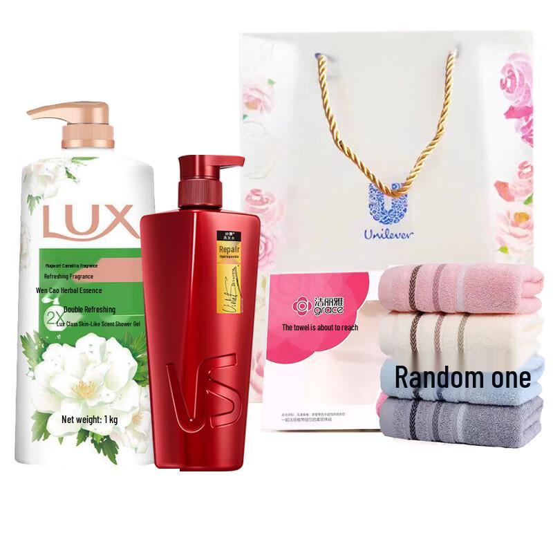 

Lux Repair & Hydrate Hair & Body Care Gift Set