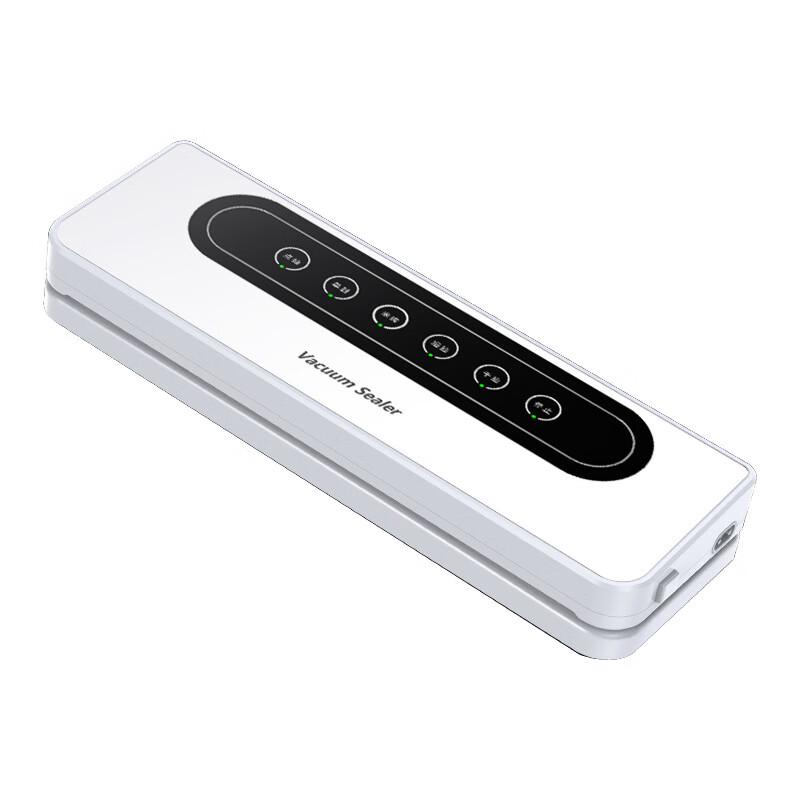 Automatic Vacuum Sealer