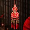 Delicated Red Wall Ornament Hanging Spring Festival Decor 2026 Lucky Pendants  Party Decor