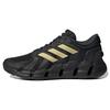 Ventice Climacool Black Gold Metallic - GZ2574