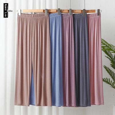 Women's High Waist Korean Style Wide-Leg Modal Pants - Versatile Summer Casual Straight-fit Trousers