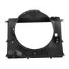 Substituição da Tampa do Ventilador de Arrefecimento do Radiador do Motor para Série 5 E39 520i 530i 1995 2004 Tampa Plástica do Ventilador de Arrefecimento