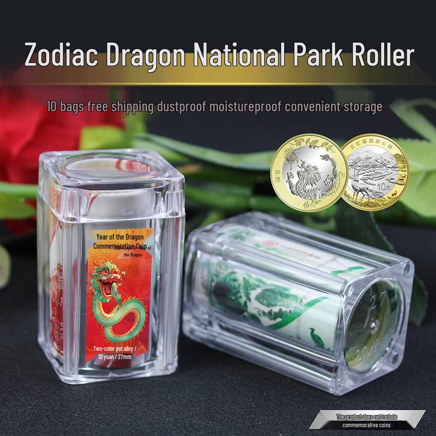 2026 Year of the Horse 20 Yuan Commemorative Banknote Coin Protection Box, 1-20 Sheets & Coin Roll Tube