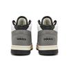 Баскетбольные кроссовки adidas Rapid Court Mid