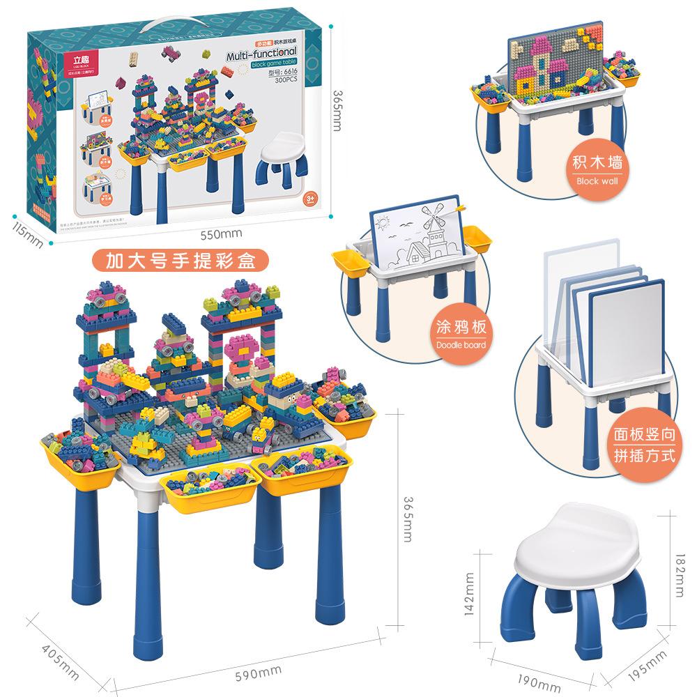 Multifunctional Drawing Board Building Block Table Set, Children'S Educational Assembly Toy Gift 3-6 Years Old