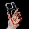 iPhone 17 Pro Max Gradient Magnetic Transparent Lens Stand Drop-Proof Case