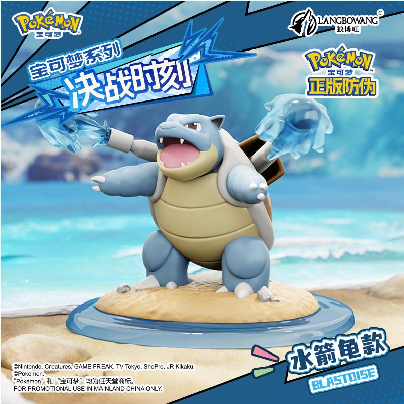Charizard Figurines Models Battle Moment Authentic Ornaments Dolls Collectible Birthday Gifts for Boys