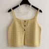 Honey J Mohave Song Song Punching Button Knit Bustier Vest 5 Color