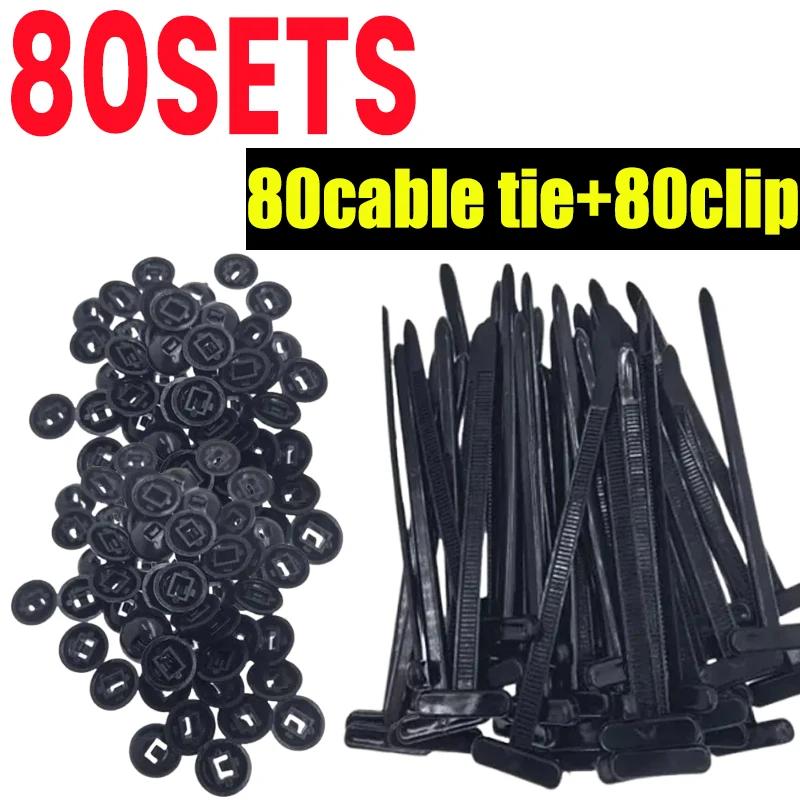 2-200pcs Self Locking Zip Nylon Cable Tie Buckle Black Zip Ties Multipurpose Cable Ties Tool Universal Heavy Duty for Car Repair