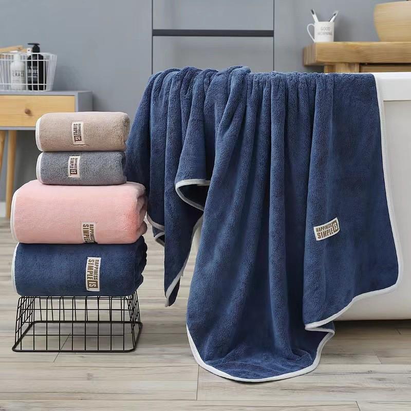 **Thickened Coral Fleece Absorbent Bath Towel Set - No Shedding**