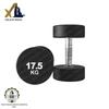 Xiaobing Round Head Rubber-Coated Dumbbells