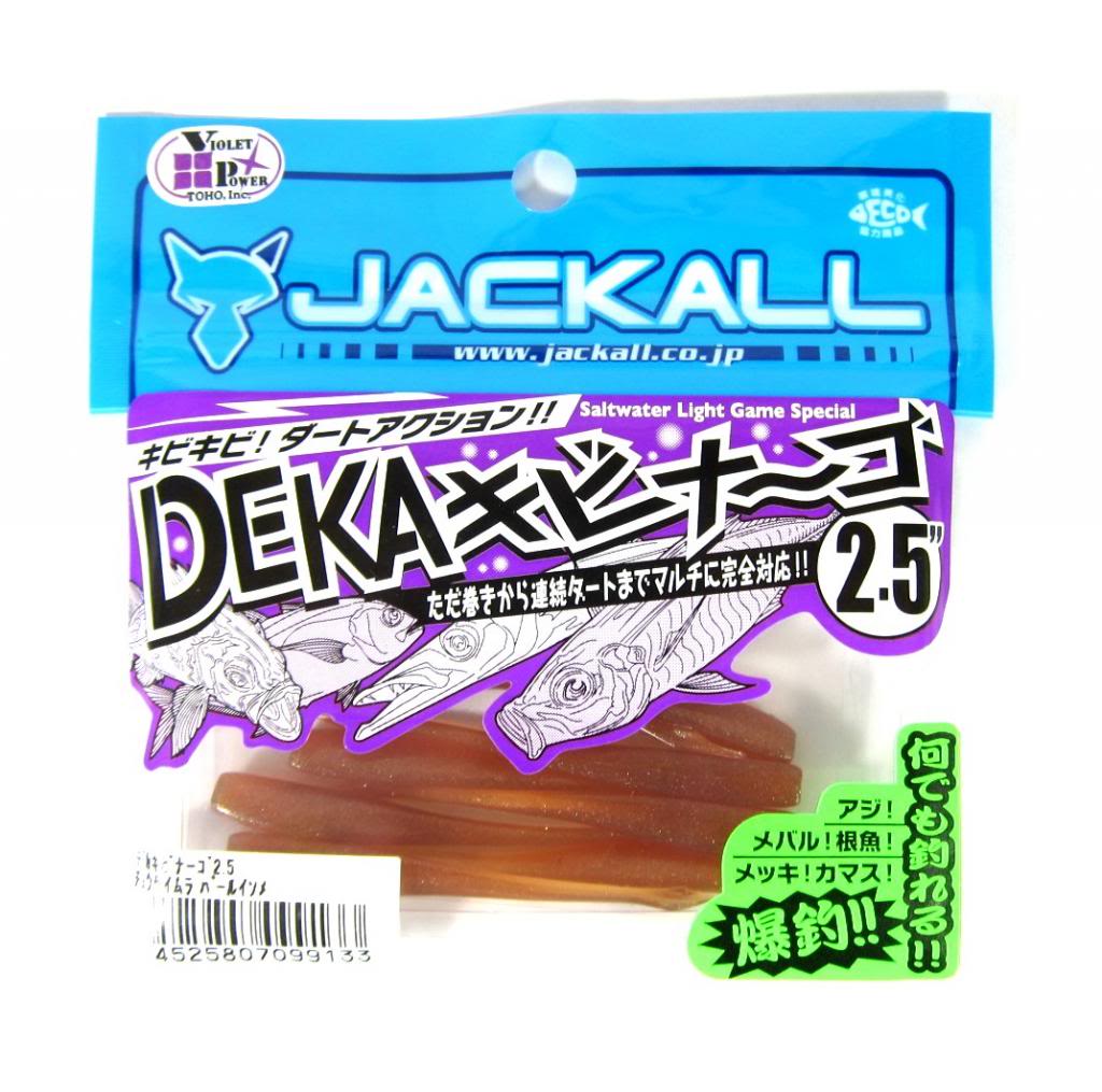 

Jackall Soft Lure SW Deka Kibina-Go 2,5 дюйма Cho Keimura Pearl Isome (9133)