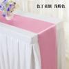 1PC Wedding Party Burgundy Satin Table Runner Modern Royal Blue For Round Dining Tables Decoration 30*275cm