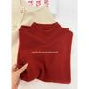 Women's Angola Red Slim Fit High Neck Knit Sweater - Autumn/Winter