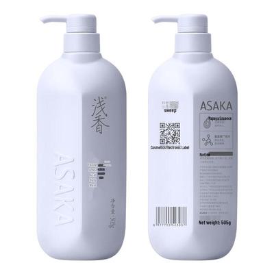 Gel douche hydratant à l'acide aminé de papaye Qianxiang